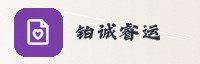 合作伙伴